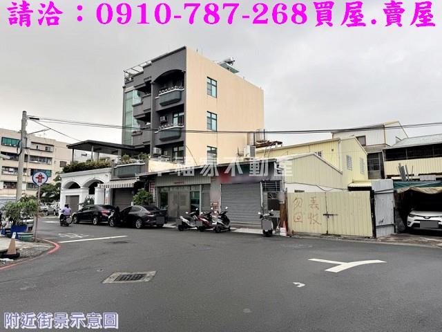 台南南區建地-3