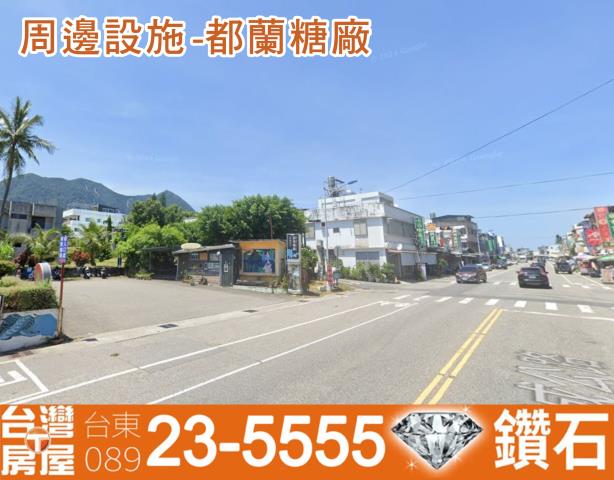 東河農地-4