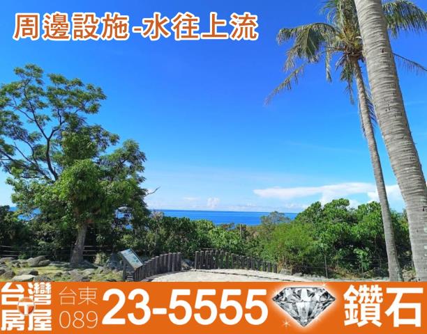 東河農地-5