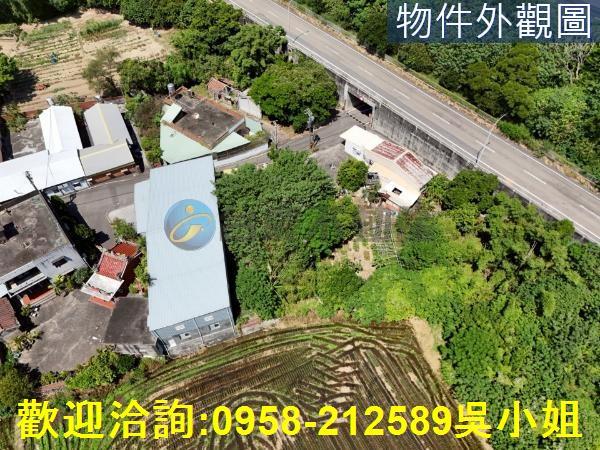 竹南建地-1