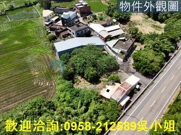 竹南建地-3