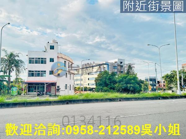竹南建地-7