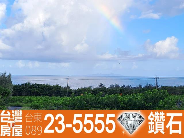 東河農地-7