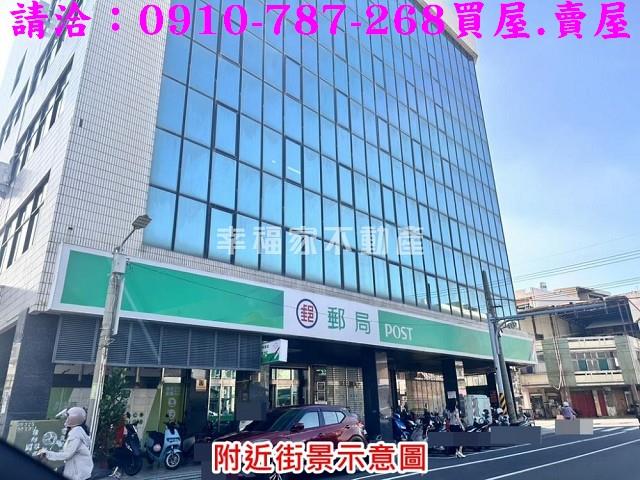 台南建地-14