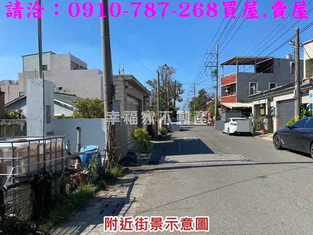 台南建地-2