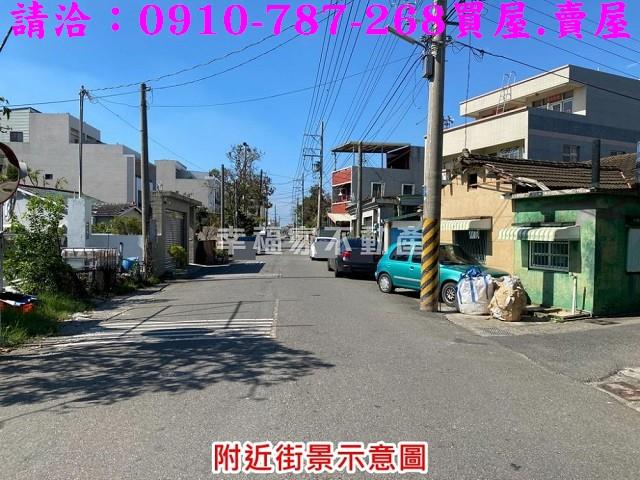 台南建地-3