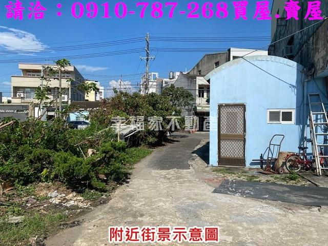 台南建地-4