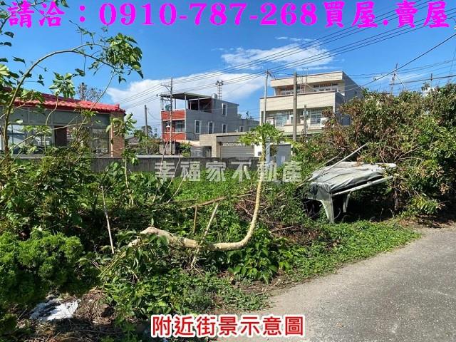 台南建地-5