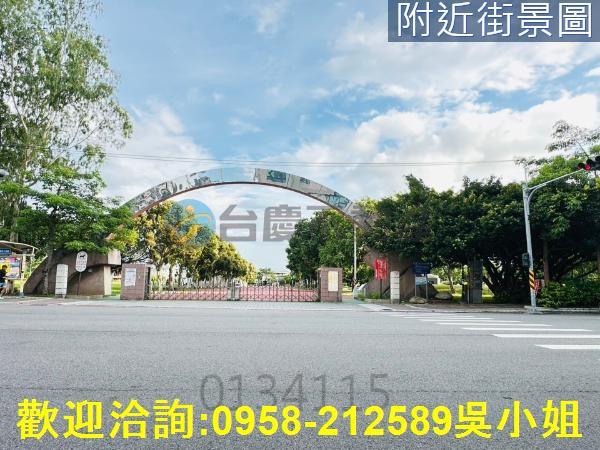 苗栗建地-2