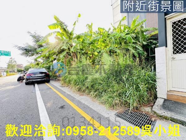 苗栗建地-3