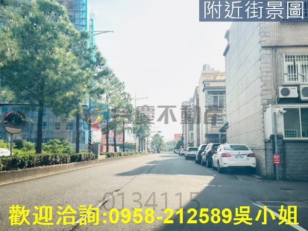 苗栗建地-8