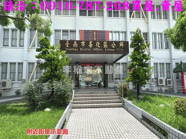 台南建地-13