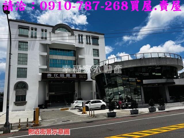 台南建地-7