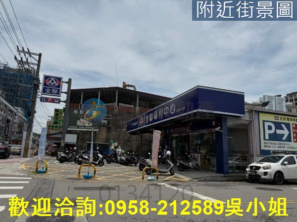 新竹建地-1