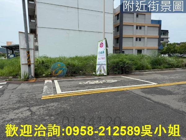 新竹建地-6