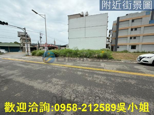 新竹建地-8