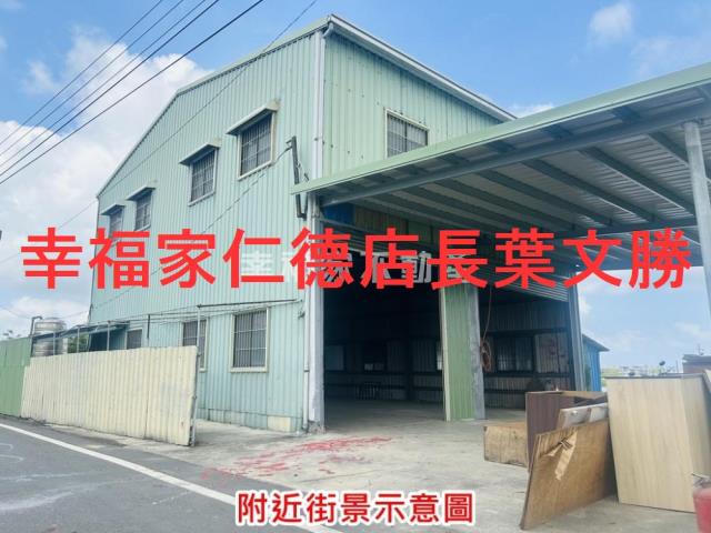 佳里農地-3