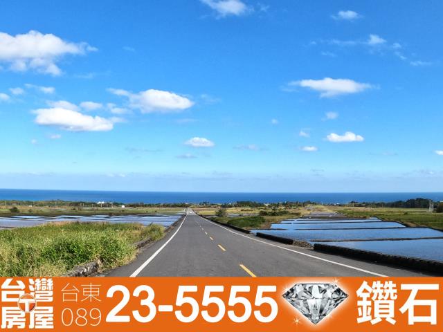 長濱農地-2