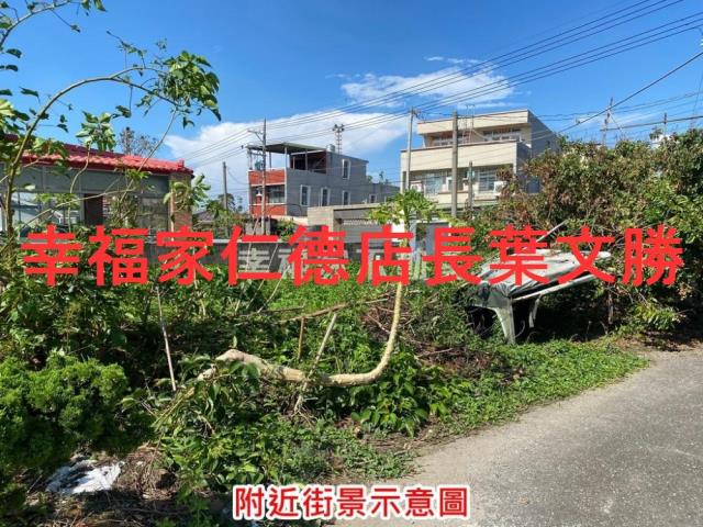 佳里建地-4