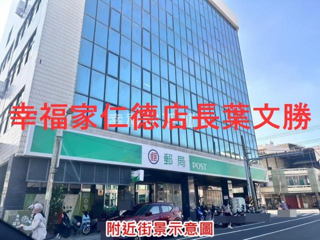 佳里建地-7