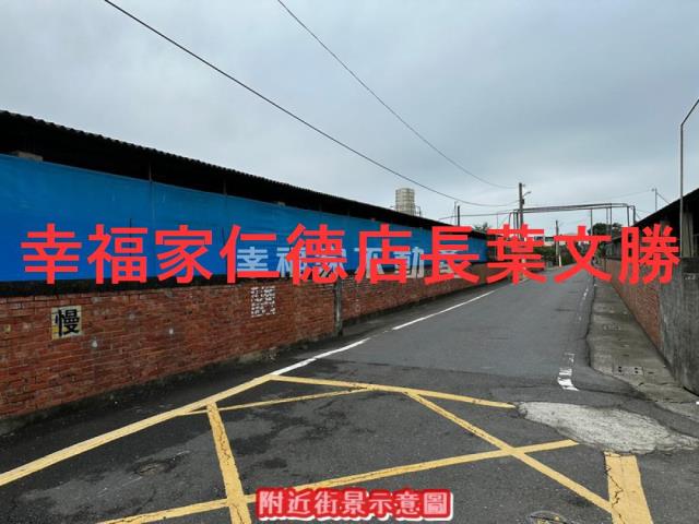 佳里建地-10