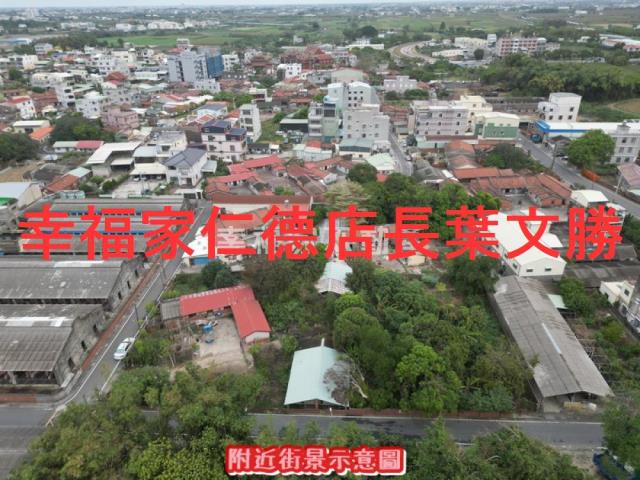 佳里建地-7