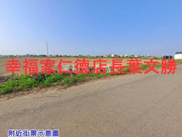 七股農地-12