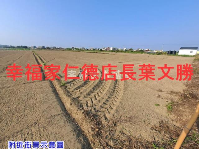 七股農地-6