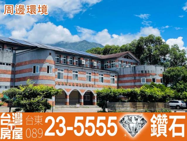 台東關山農地-2