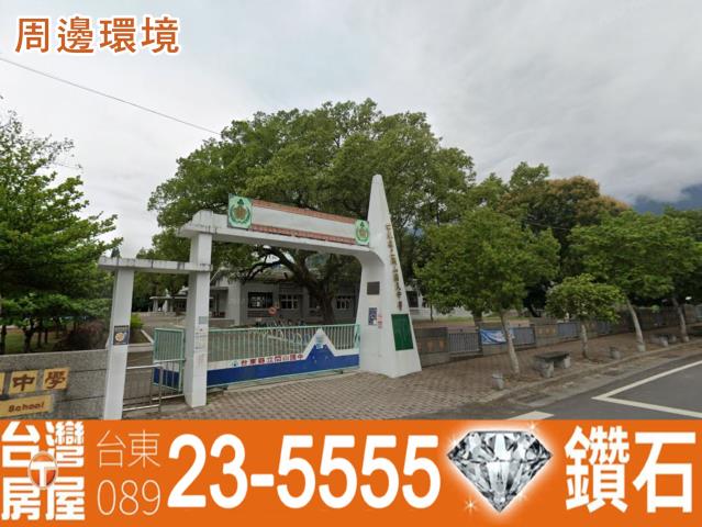 台東關山農地-3