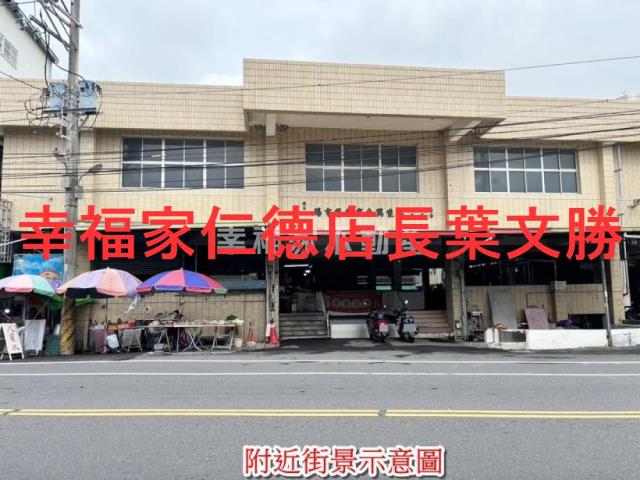 佳里農地-10