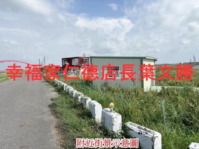 佳里農地-14