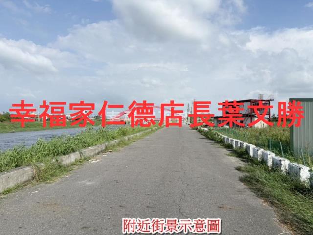 佳里農地-2
