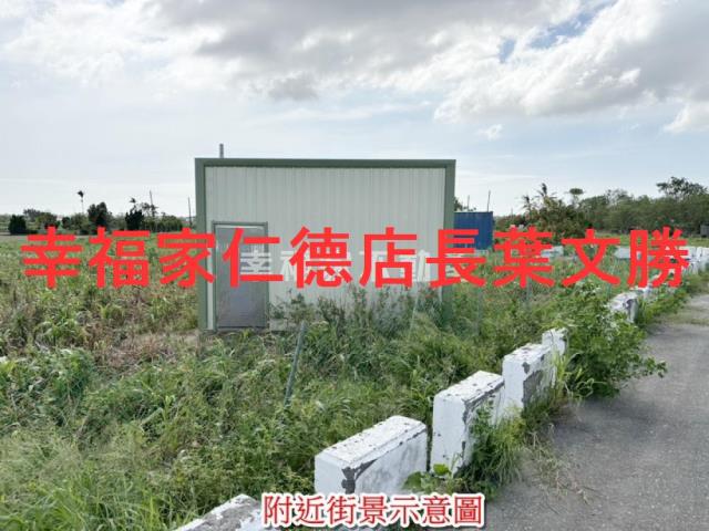 佳里農地-3