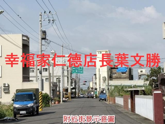 佳里農地-4