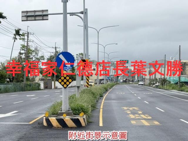 佳里農地-5