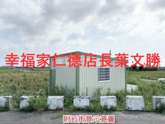 佳里農地-6
