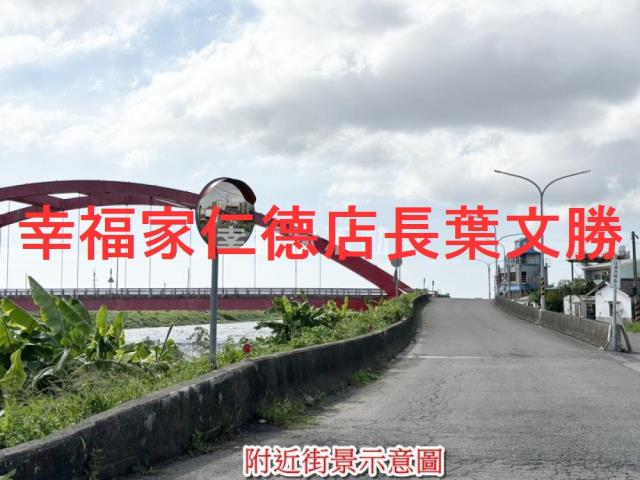 佳里農地-7