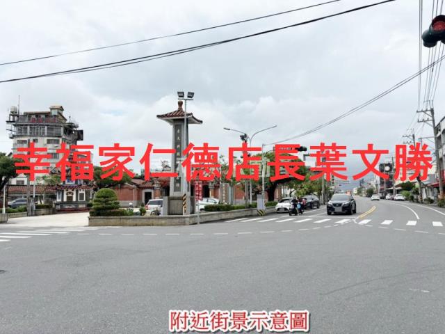 佳里農地-9