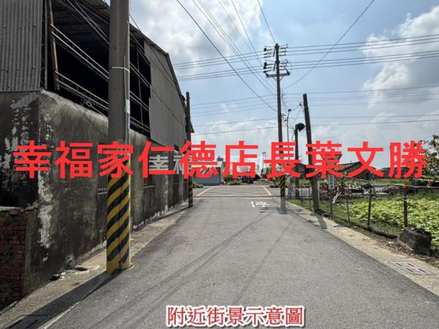 學甲建地-12