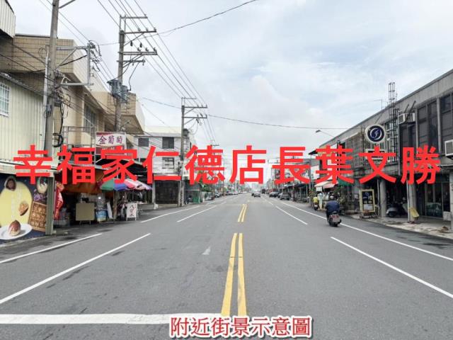 學甲建地-13