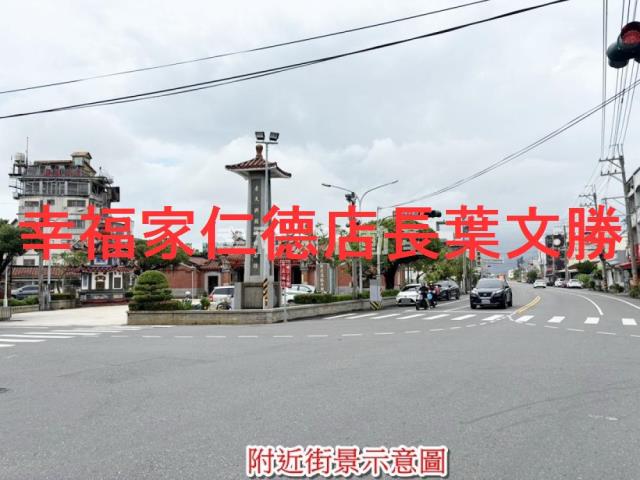 學甲建地-1