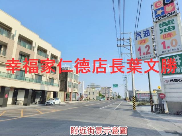 學甲建地-5