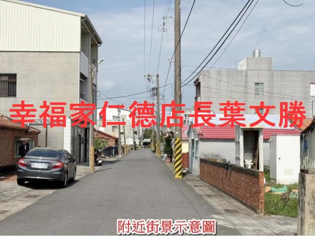 學甲建地-7