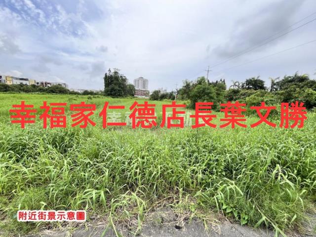 永康建地-14