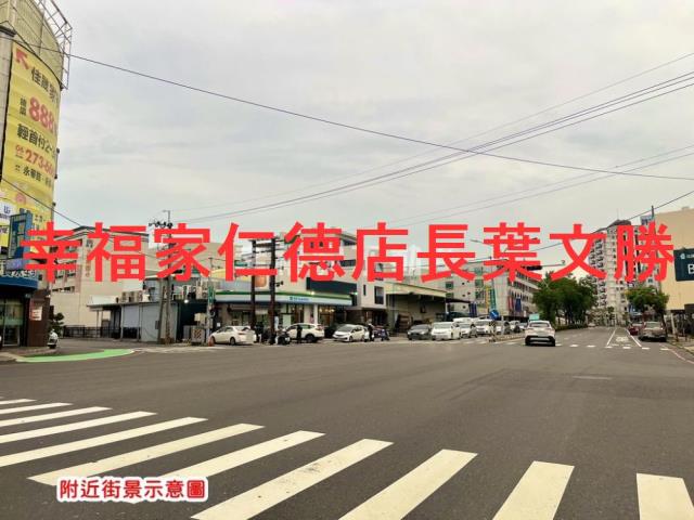 永康建地-15