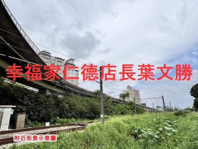 永康建地-1
