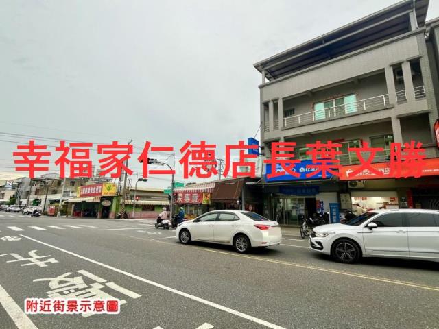 永康建地-4