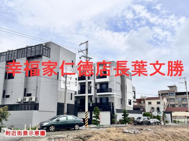 永康建地-6