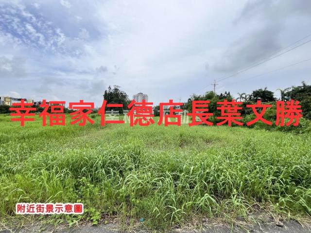 永康建地-8